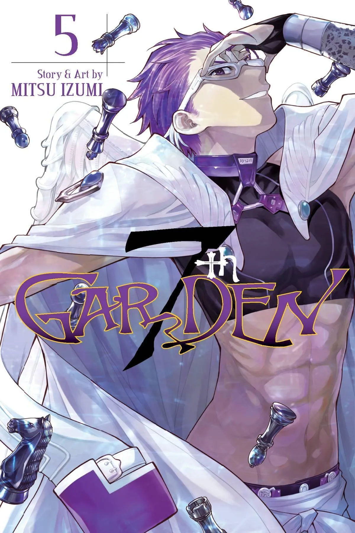 7TH GARDEN GN VOL 05