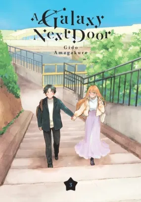 A Galaxy Next Door 3 by Gido Amagakure