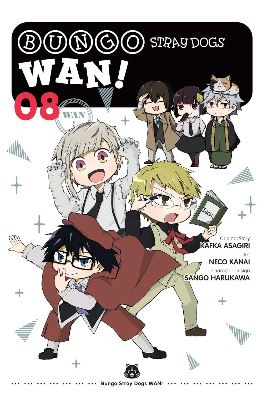 Bungo Stray Dogs: Wan! (Paperback) Vol. 08