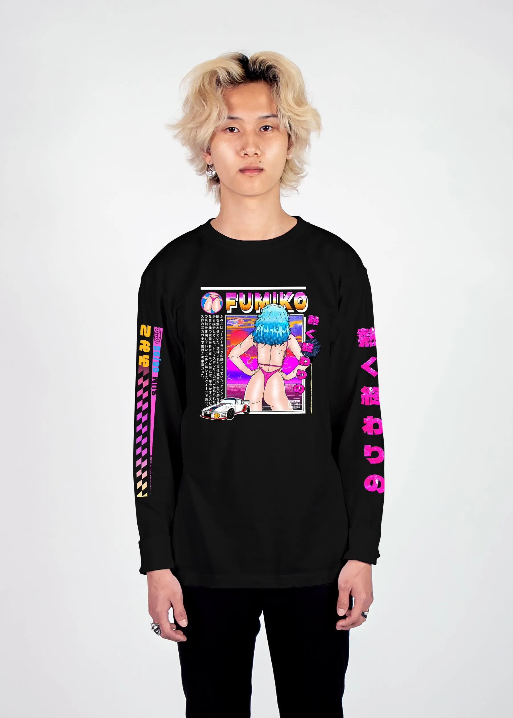 Fumiko Long Sleeve Tee