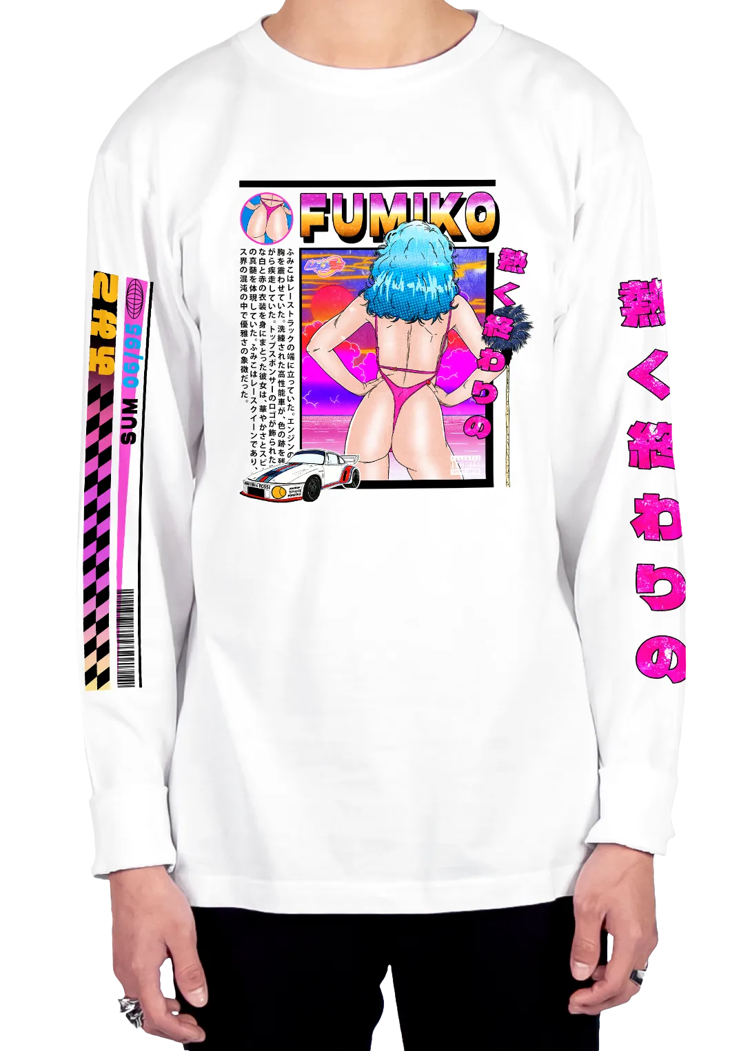 Fumiko Long Sleeve Tee