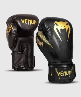 Guantes de Boxeo Venum Impact - Oro/Negro