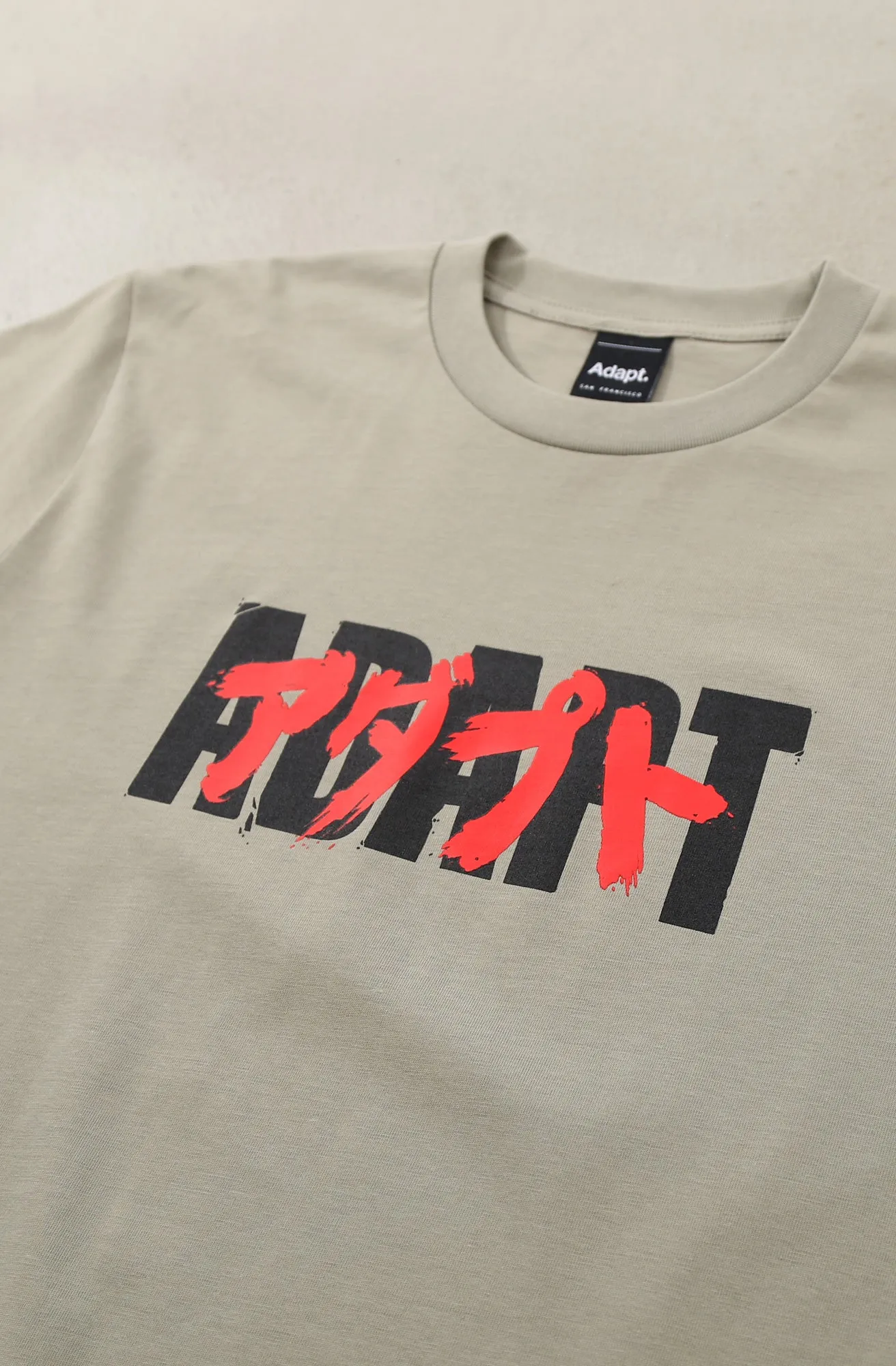 Neo Tokyo II (Men's Eucalyptus Tee)